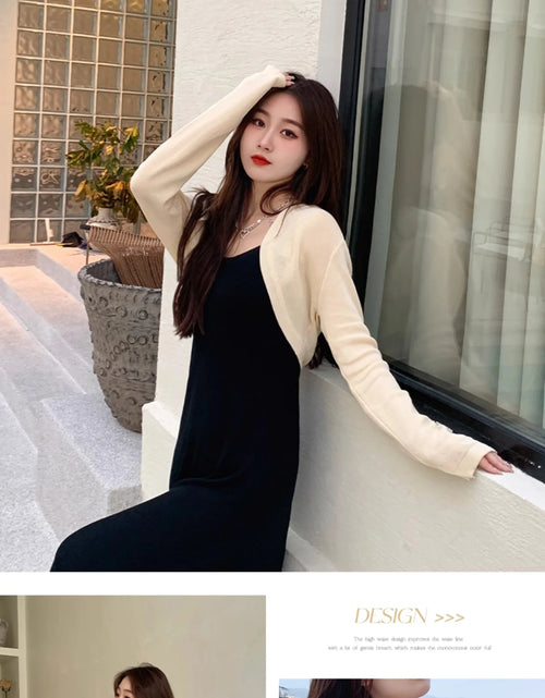 Load image into Gallery viewer, Short Ice Silk Knitted Sun Protection Cardigan Women&#39;S Thin Summer Suspender Skirt Layered Gauze Jacket Air-Conditioned Cover Up
