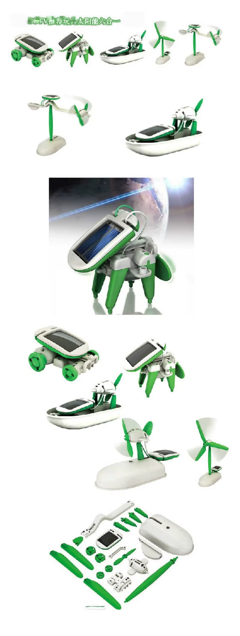 6-In-1 Solar-Power Robot Kit Assembling Ship Fan Windmill Car Toys Scientific Lab DIY Kids Educational Gadgets