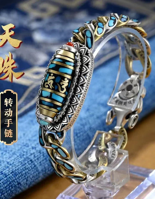 Load image into Gallery viewer, QN High-End Six-Character Mantra Ring Retro Men&#39;S and Women&#39;S Bracelets Personality Chinese Style Men&#39;S Fashion Jewelry
